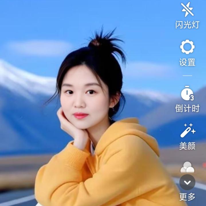 平安一生9866482972052