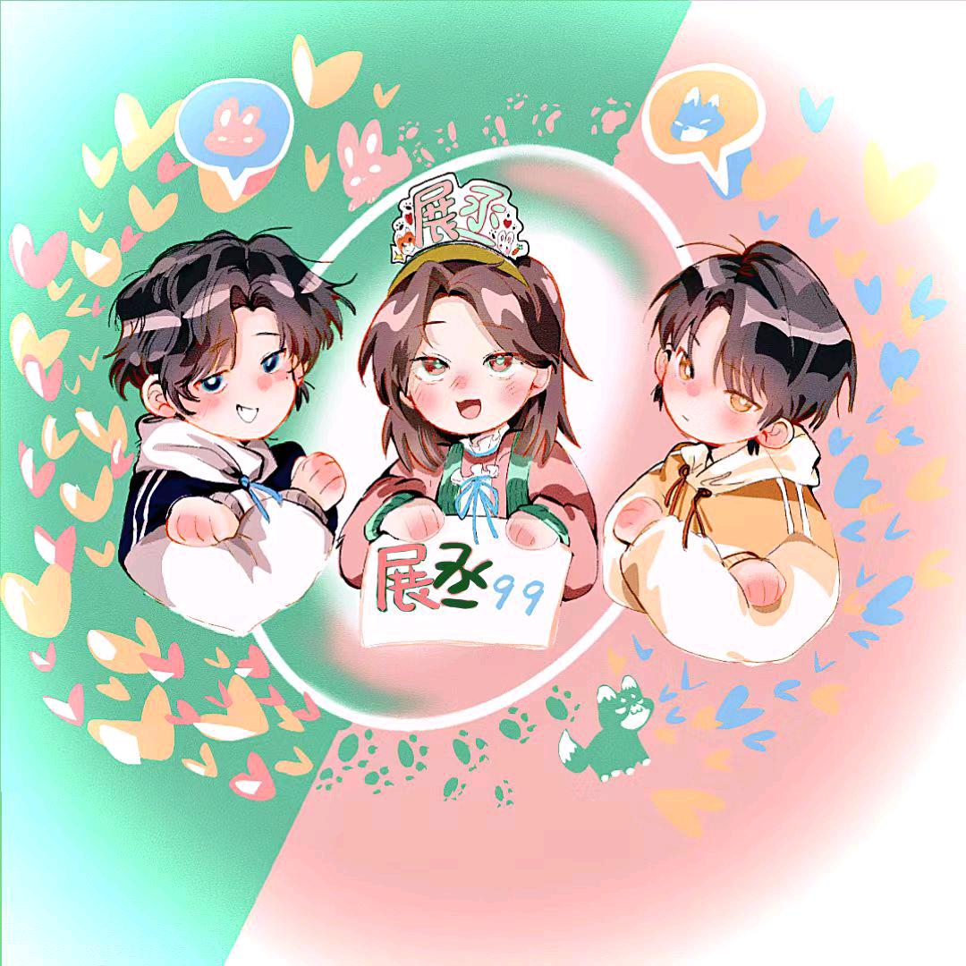 ˶᳐果酱_醒了又睡˶᳐੭ﾞ