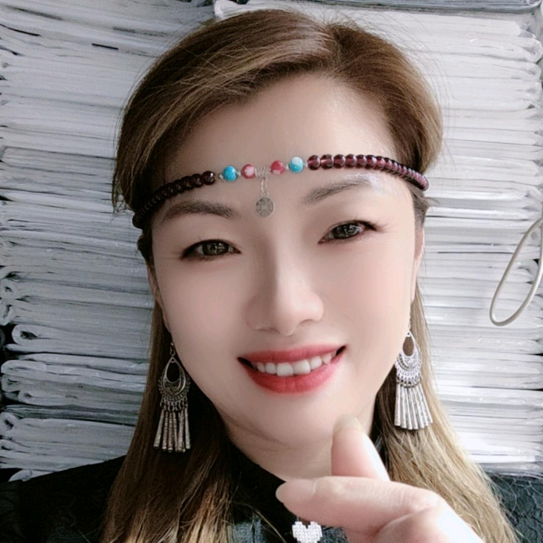玉姐