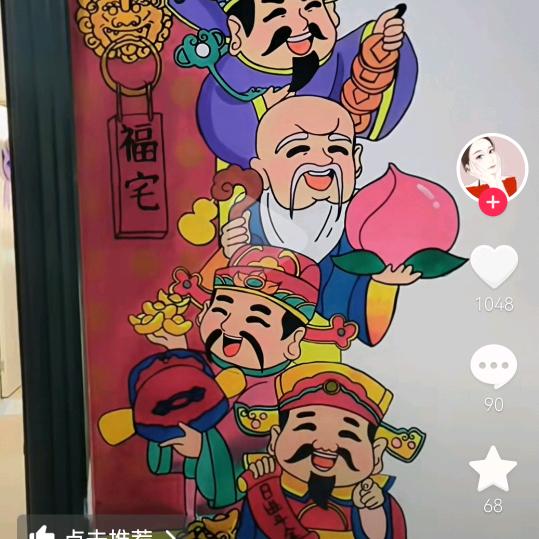 惠发酒店用品伟子