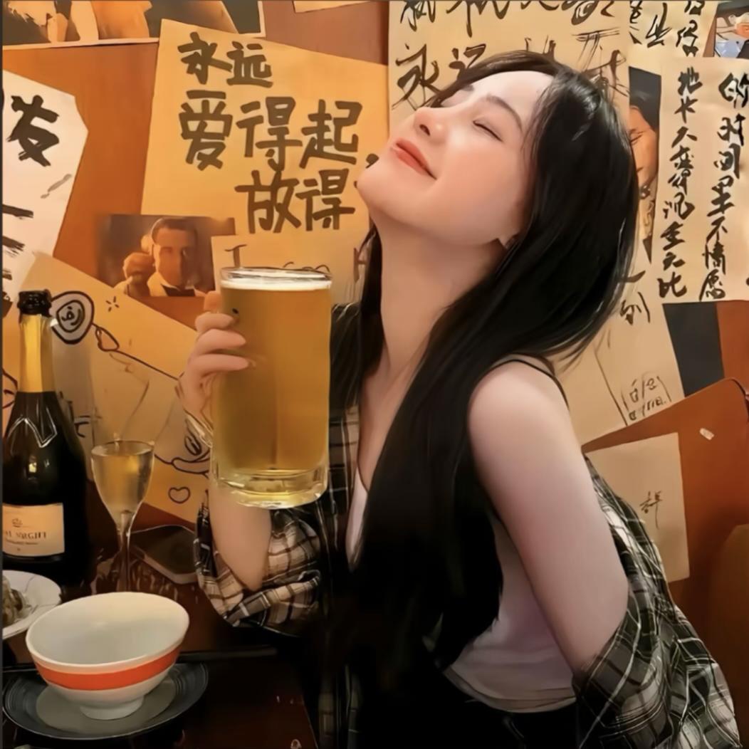 ʚ抹茶小慕斯～