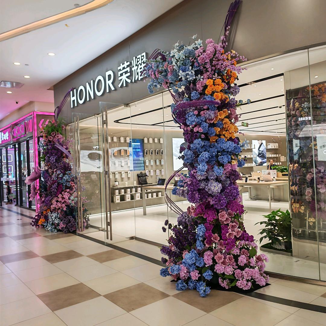 HONOR授权体验店(勒泰中心店)