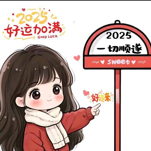 一片落叶