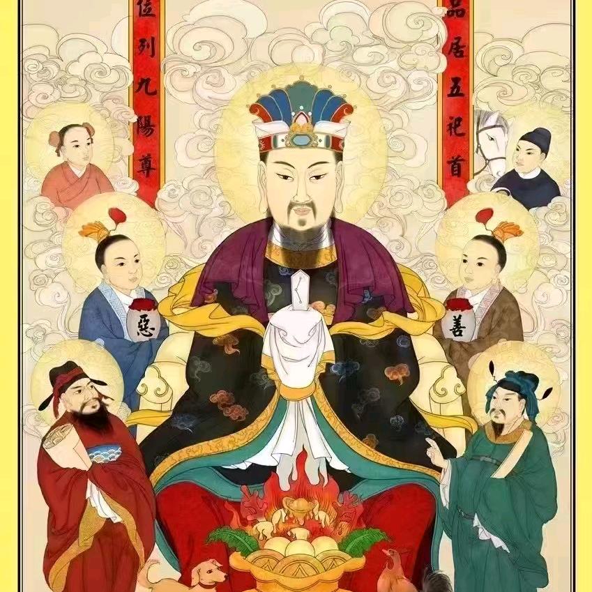 小料水电工
