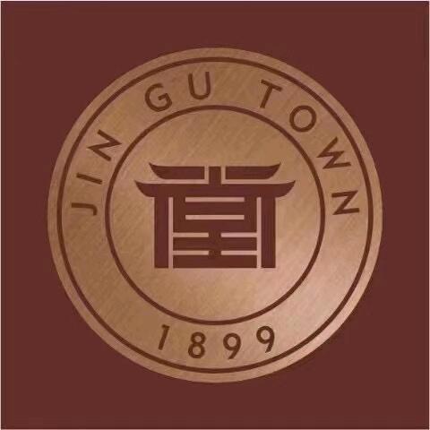 筋骨堂(五月花广场店)专用号