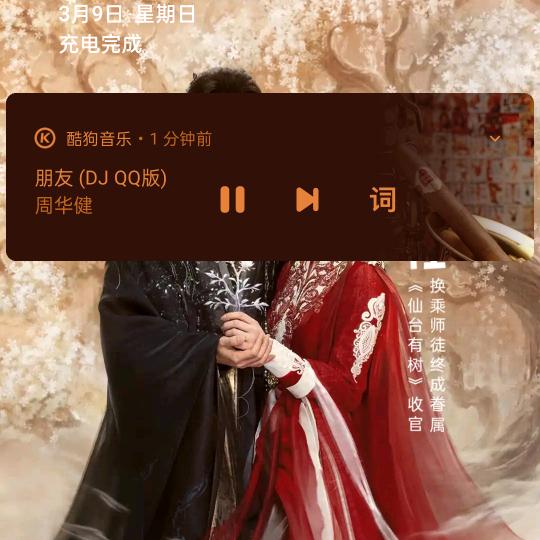 彭娄贵