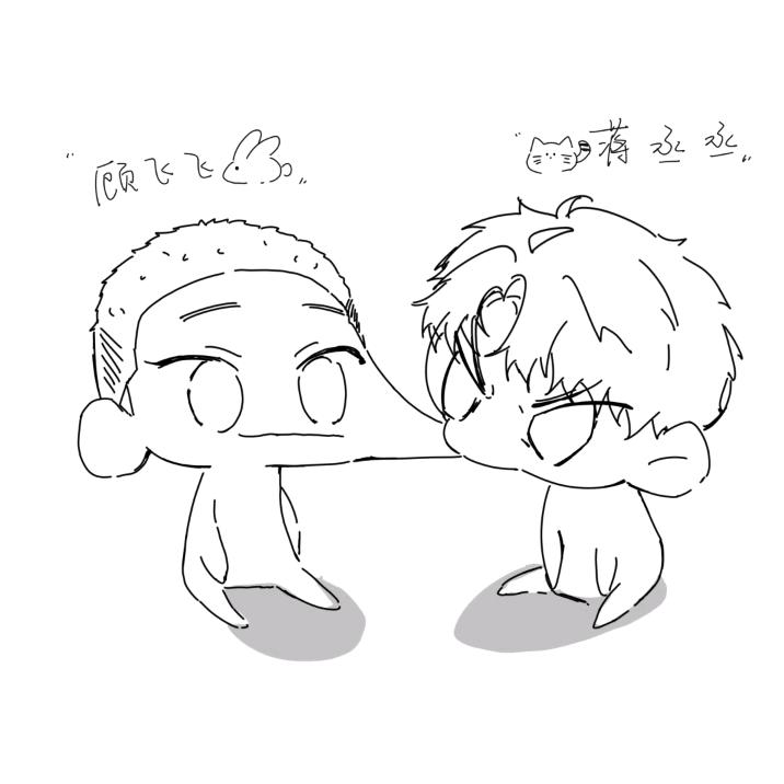 小明的爷爷活了108岁