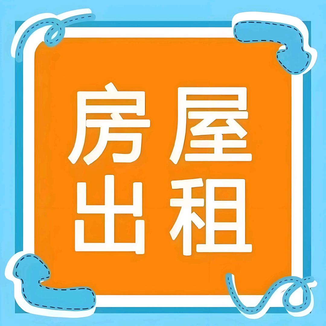 路飞