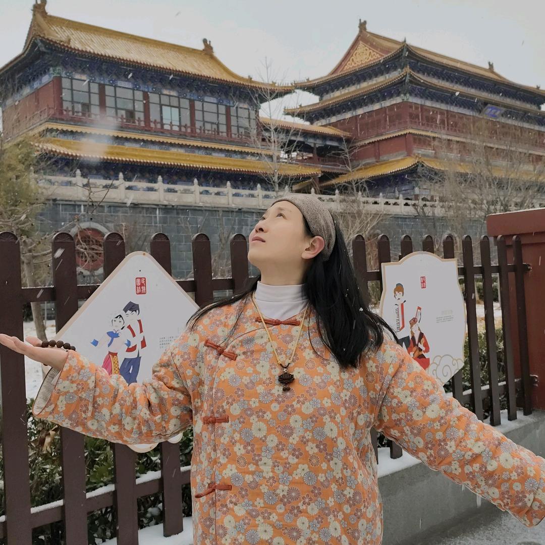 指月🔥元亨利贞