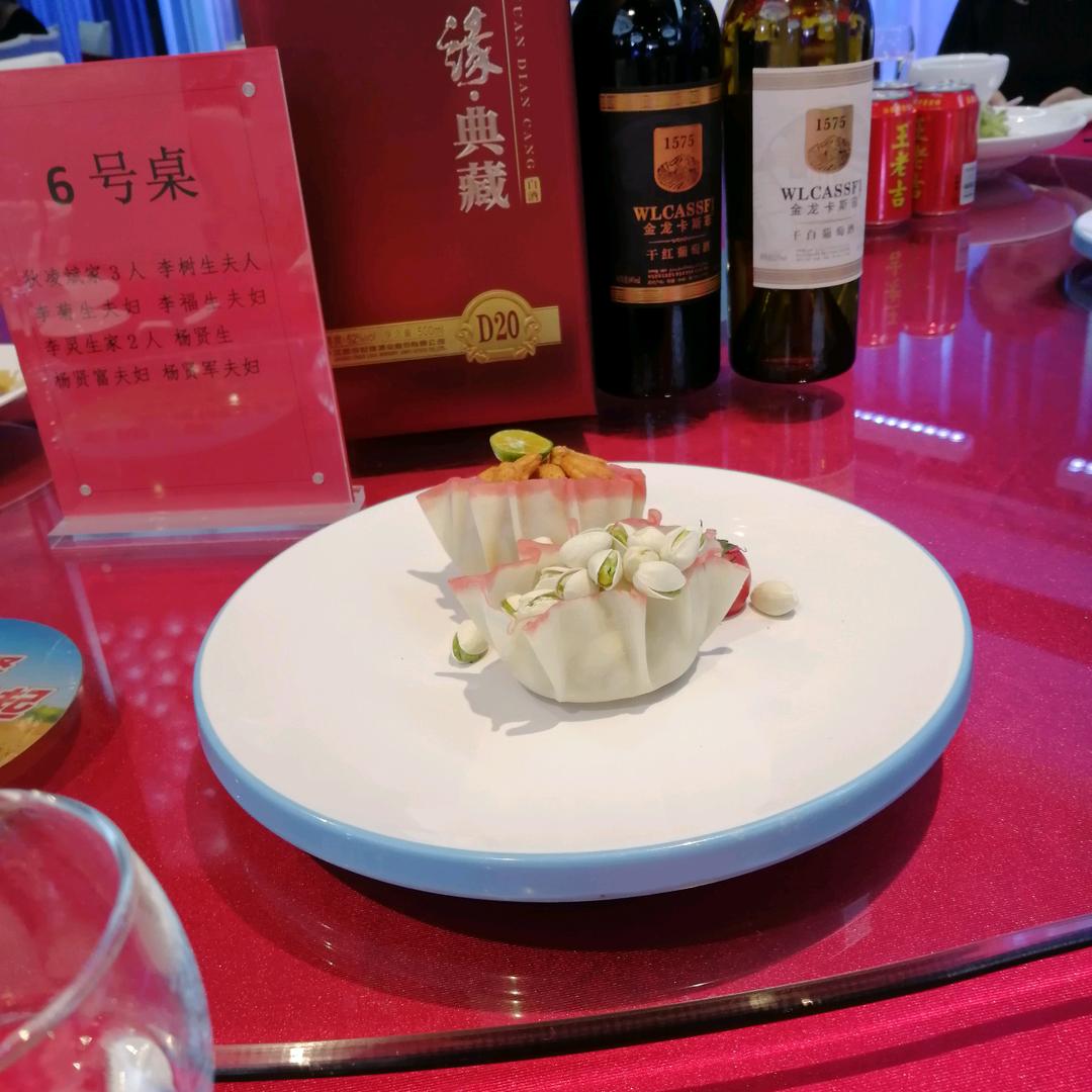 你老官