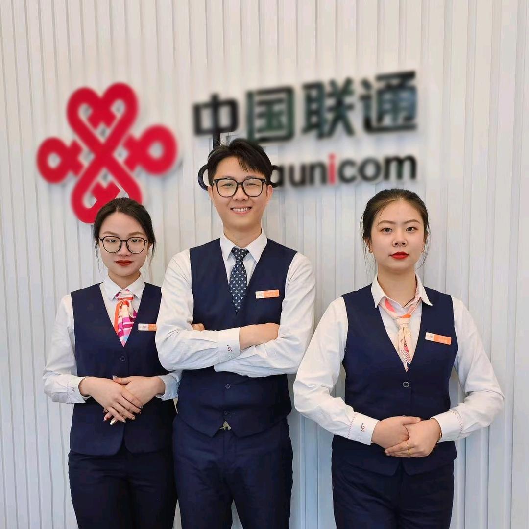 中国联通深圳龙岗南