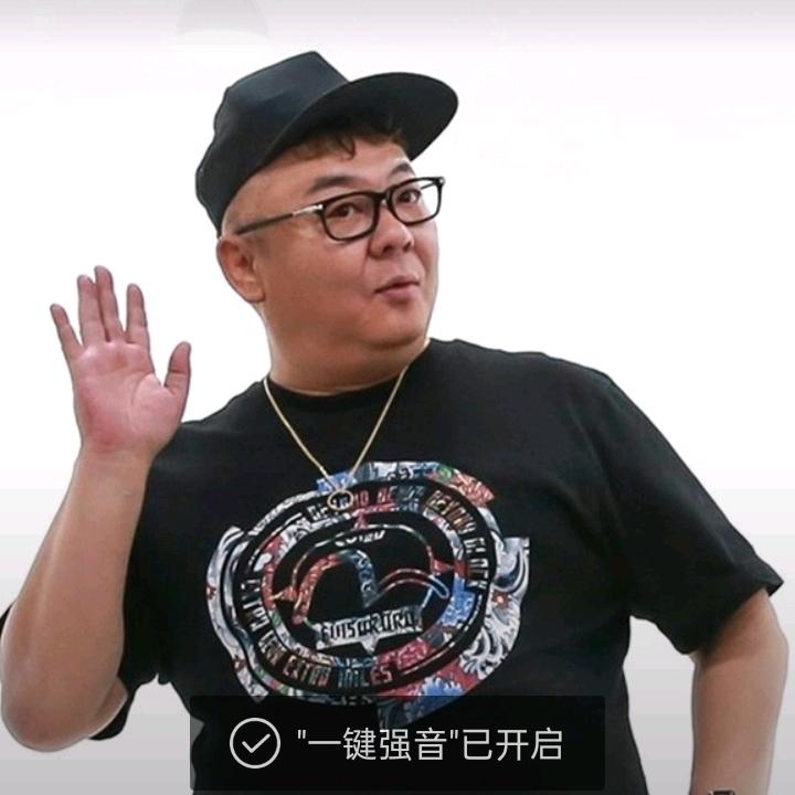 王家