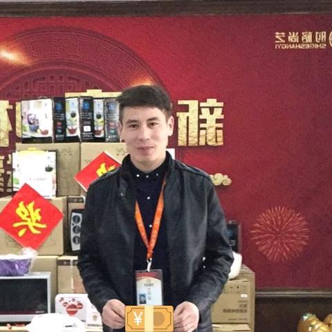 巴格达尔