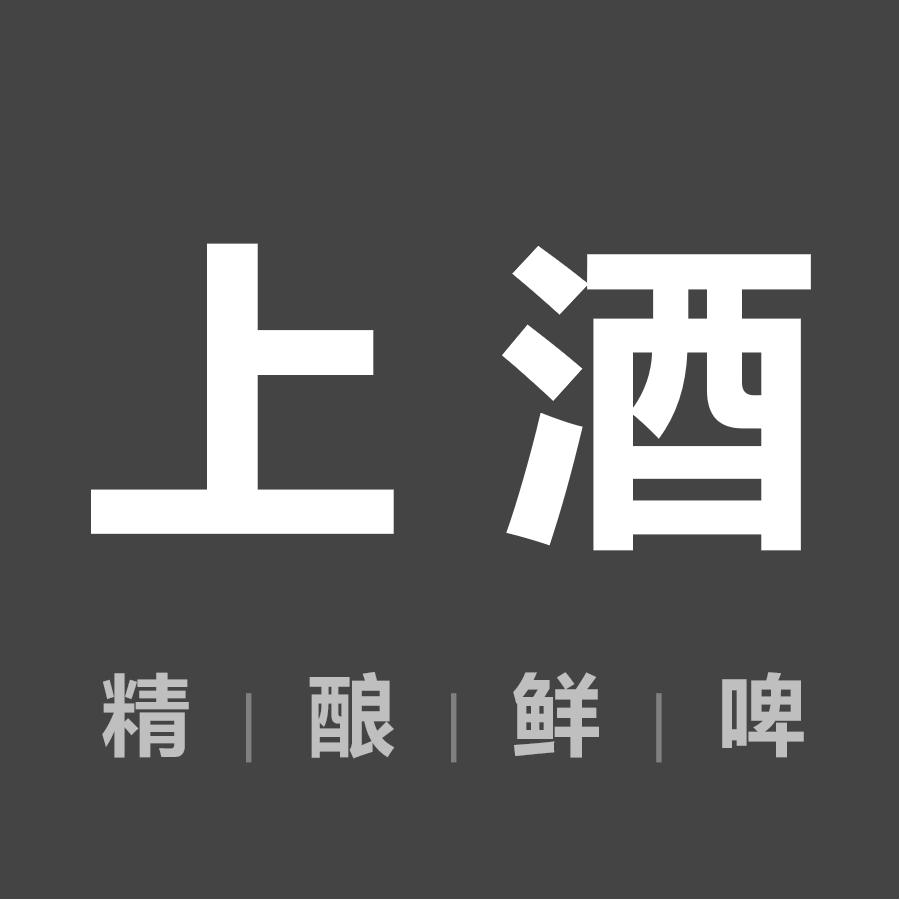 上酒精酿鲜啤ZB狮子林店小时达