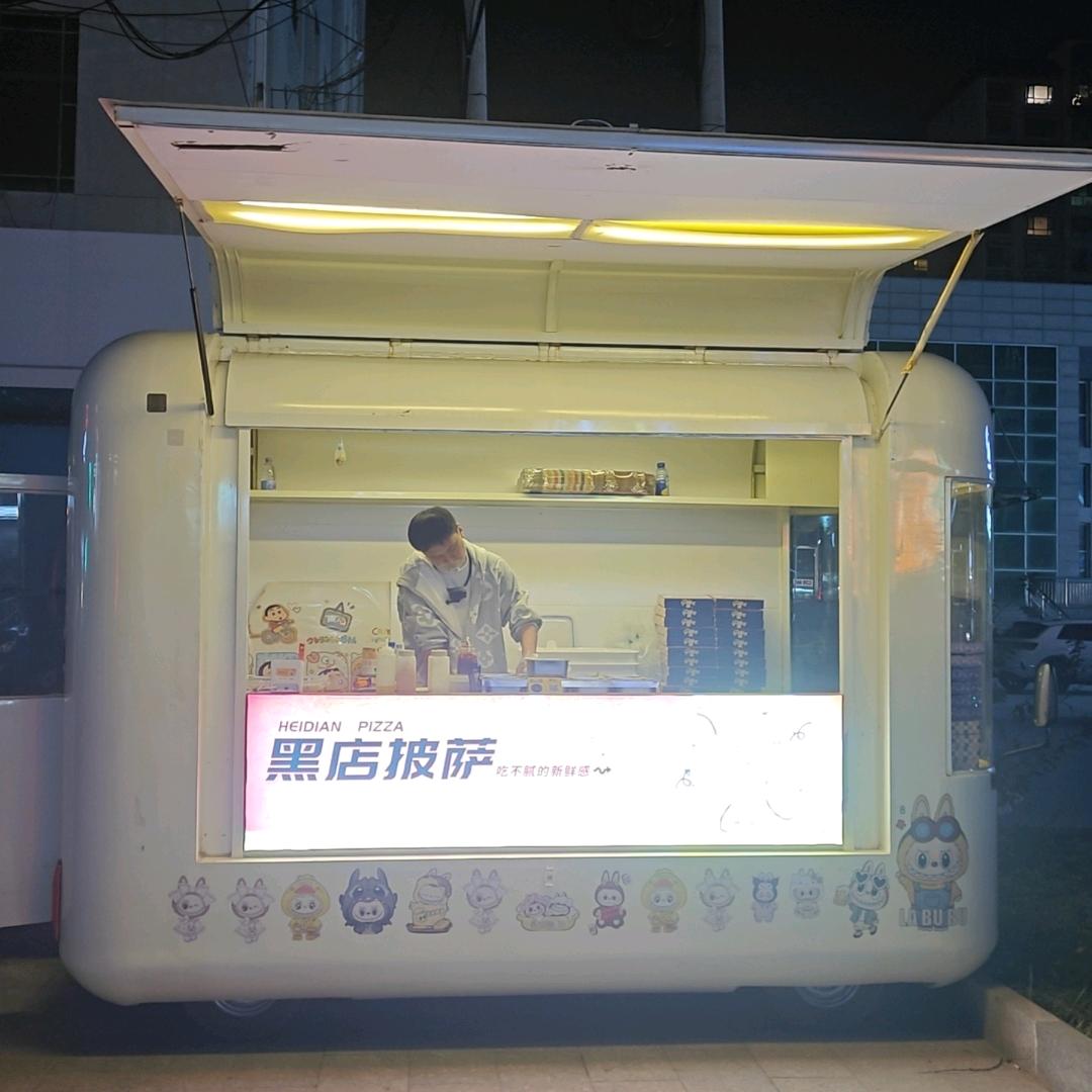 无忧木木