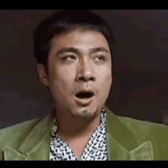 我现在火气很大