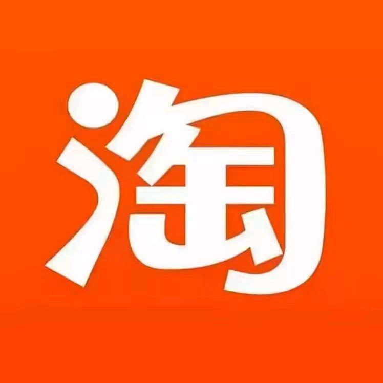精选推推