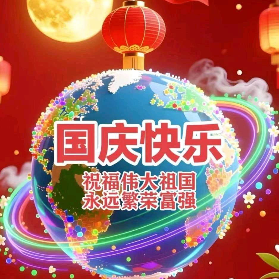 好的亲爱的小红帽
