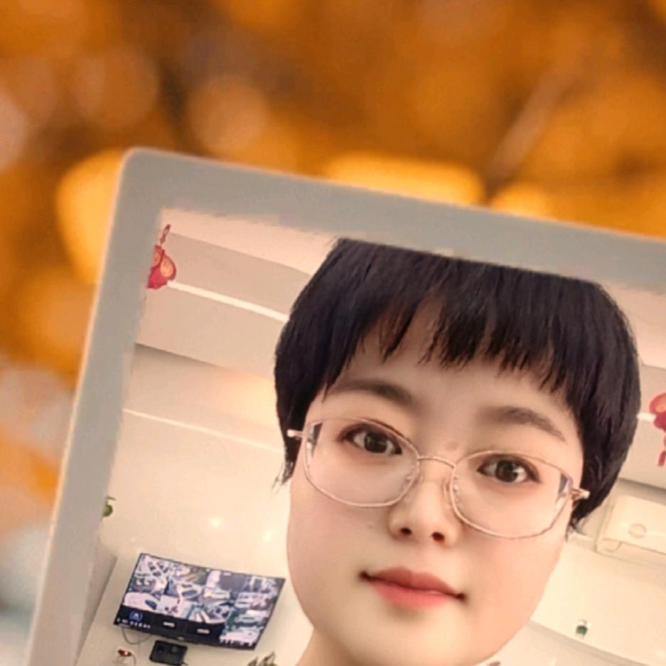 释然