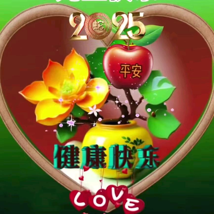 ꧁⁵²⁰唯一挚爱₁₃₁₄꧂