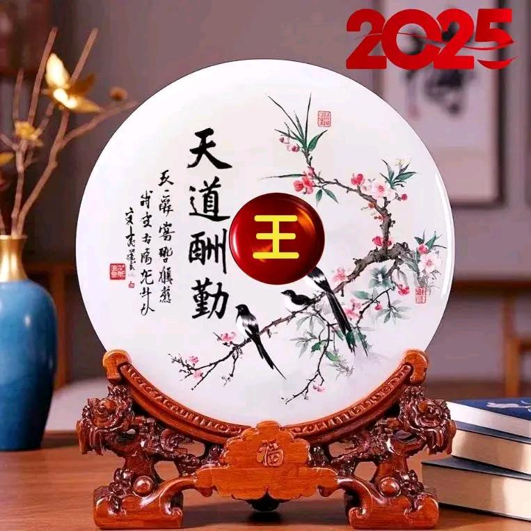 梦想启航