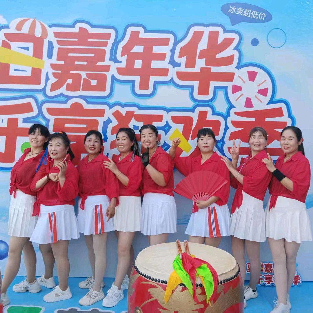 迎迎（喜之缘鼓舞队）