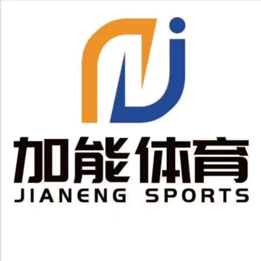 加能体育何老师