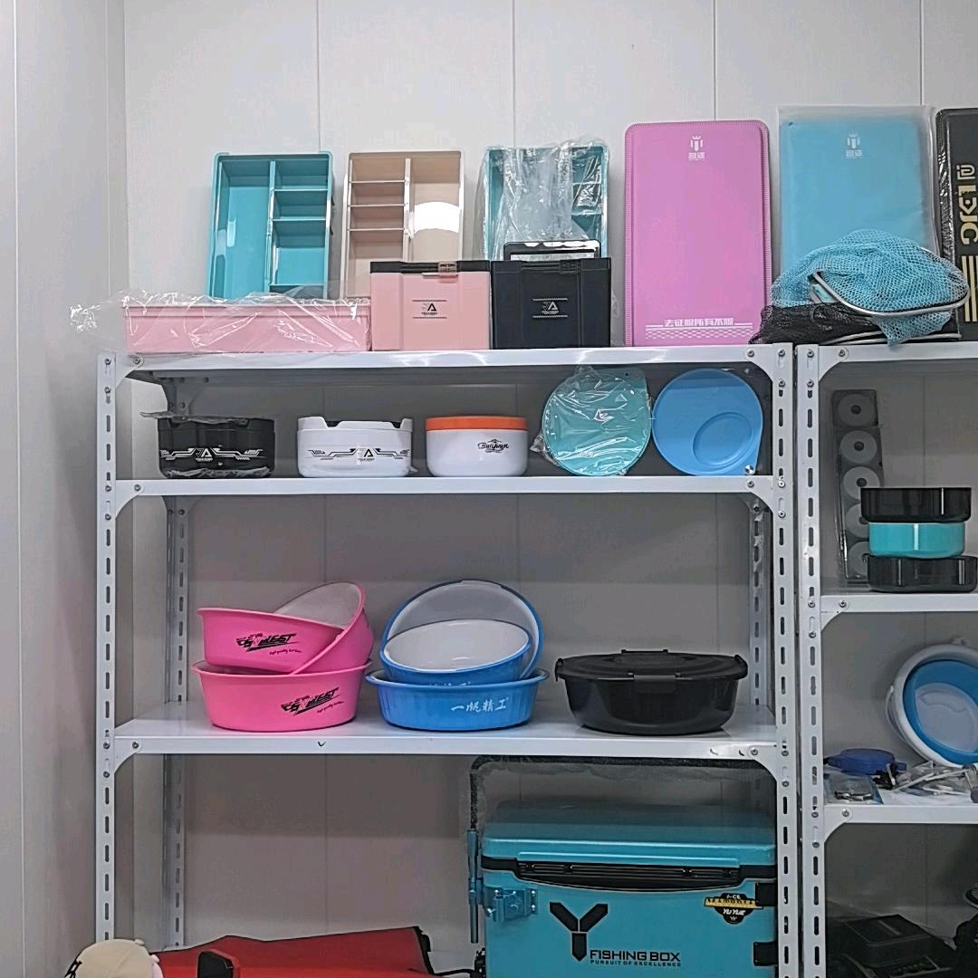 御猫垂钓休闲店