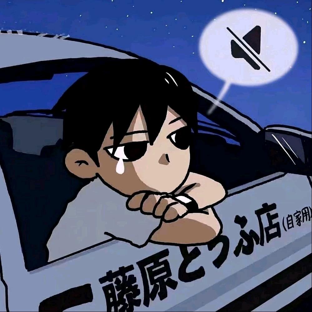 难雁