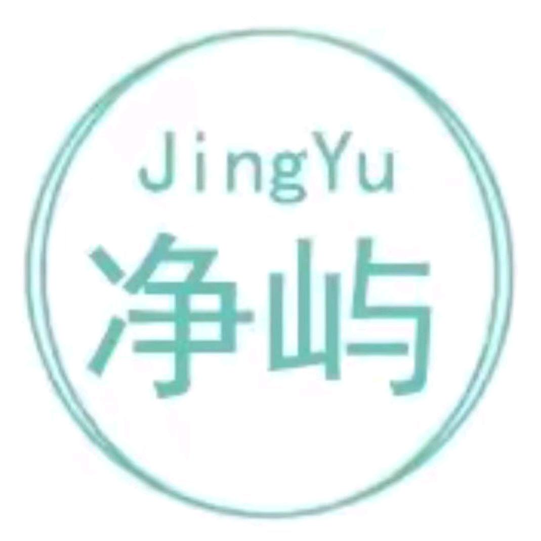 净屿卫浴二店
