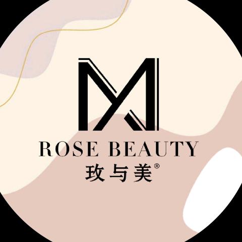 玫与美Rose Beauty|芳芳