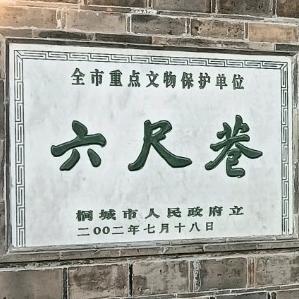 000