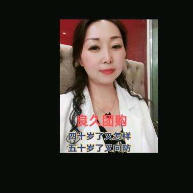 蔻文&华大哲