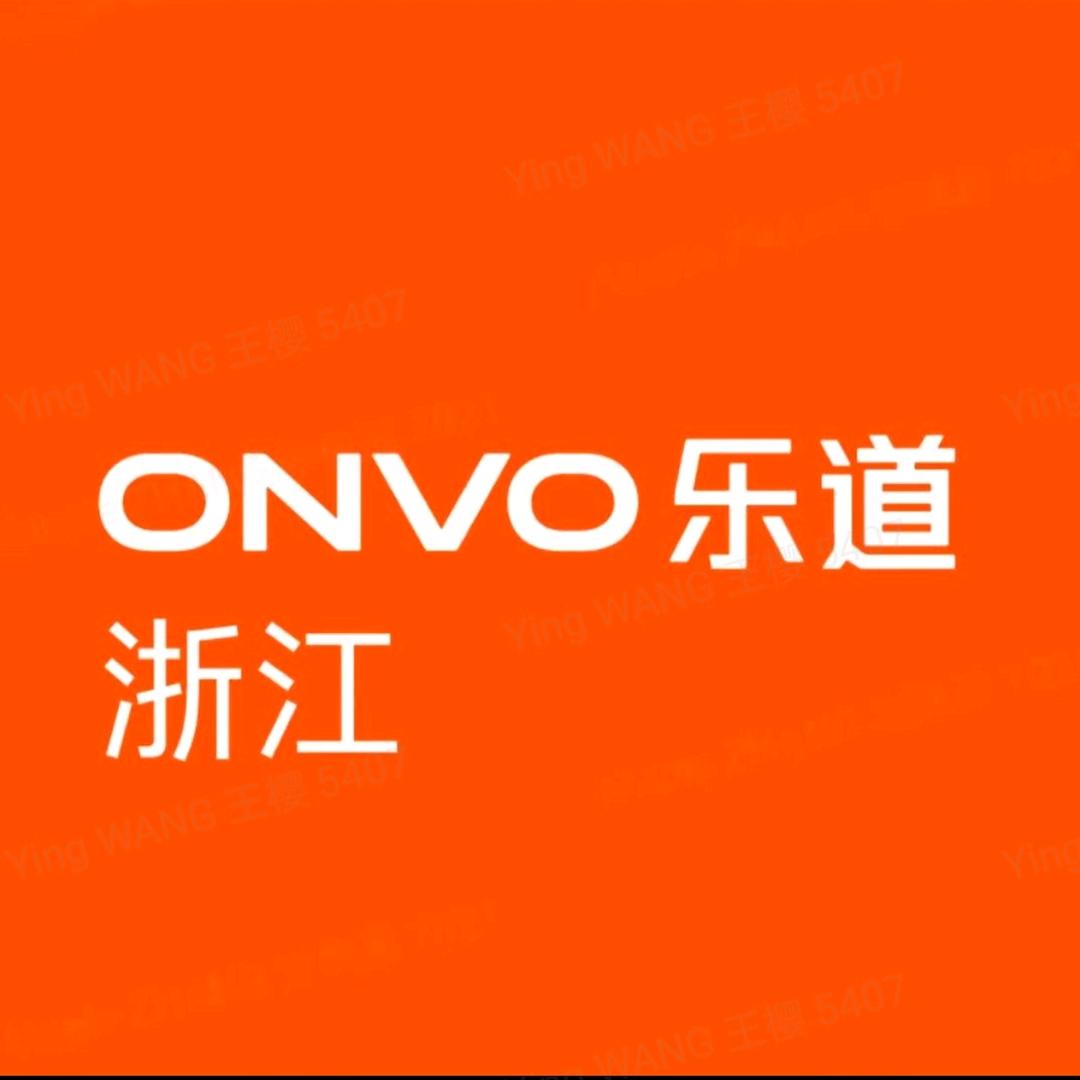 乐道体验店| 嘉兴海宁银泰城