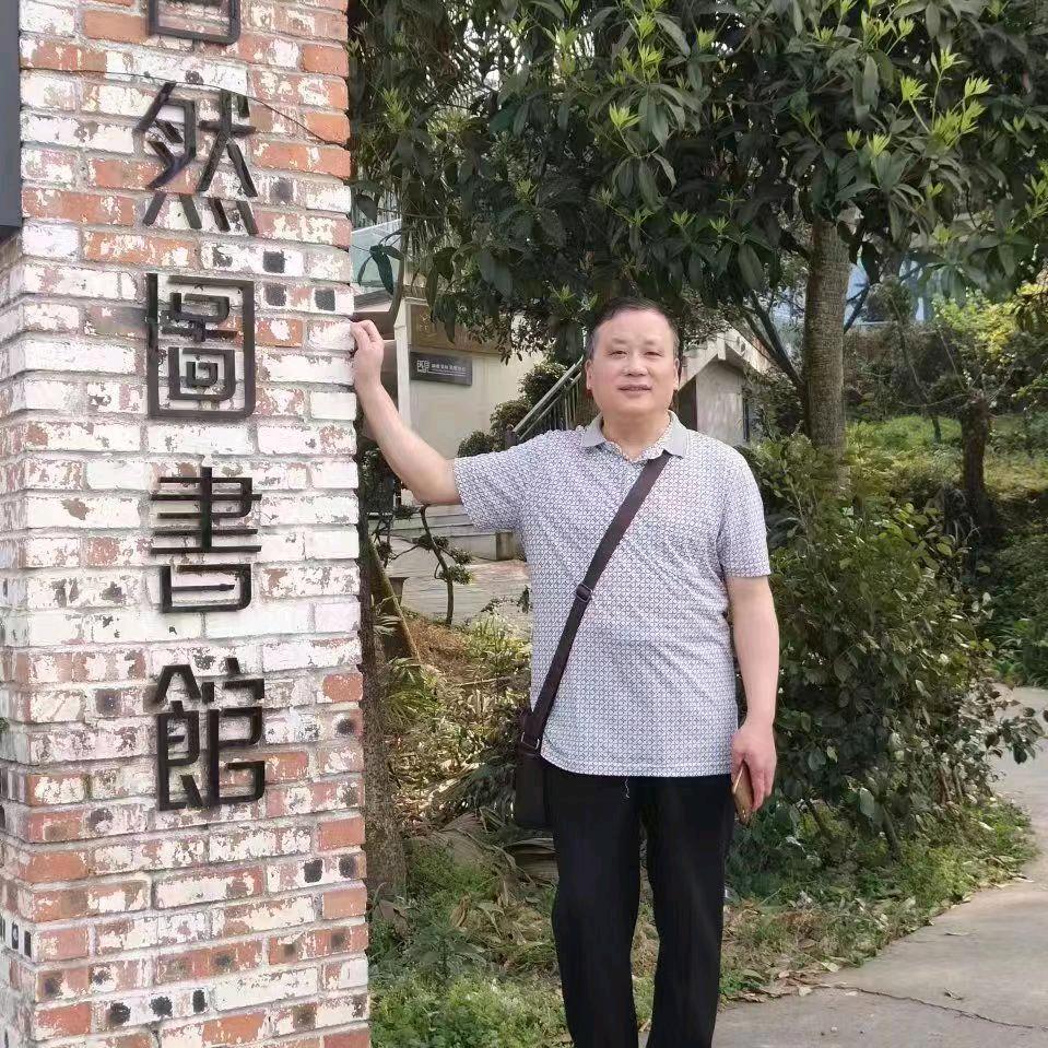 光友
