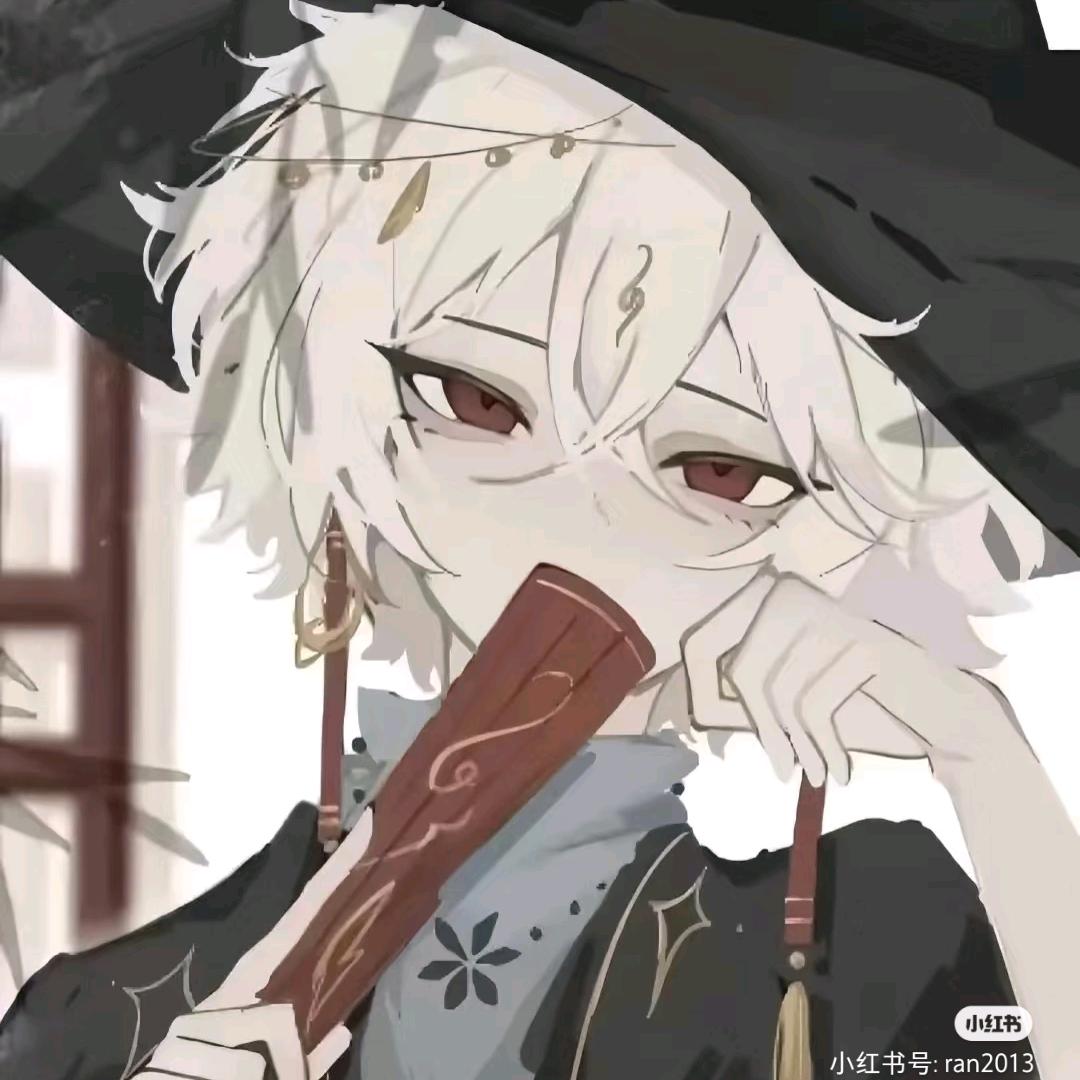 殁风