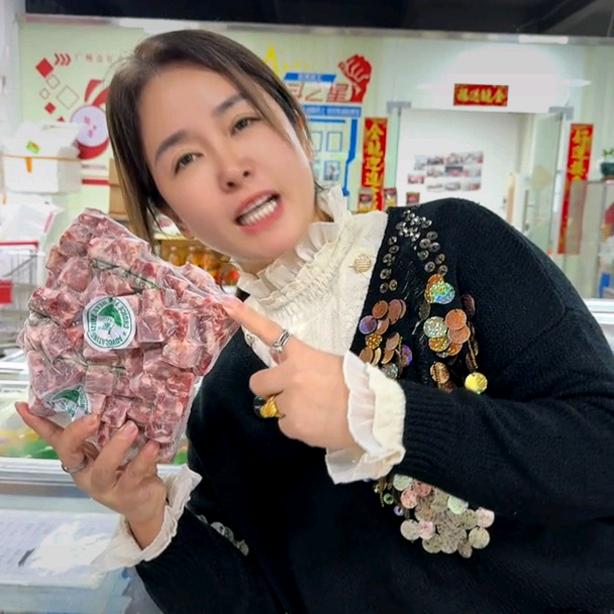 广州市年丰冷冻食品有限公司