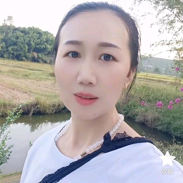 四吉