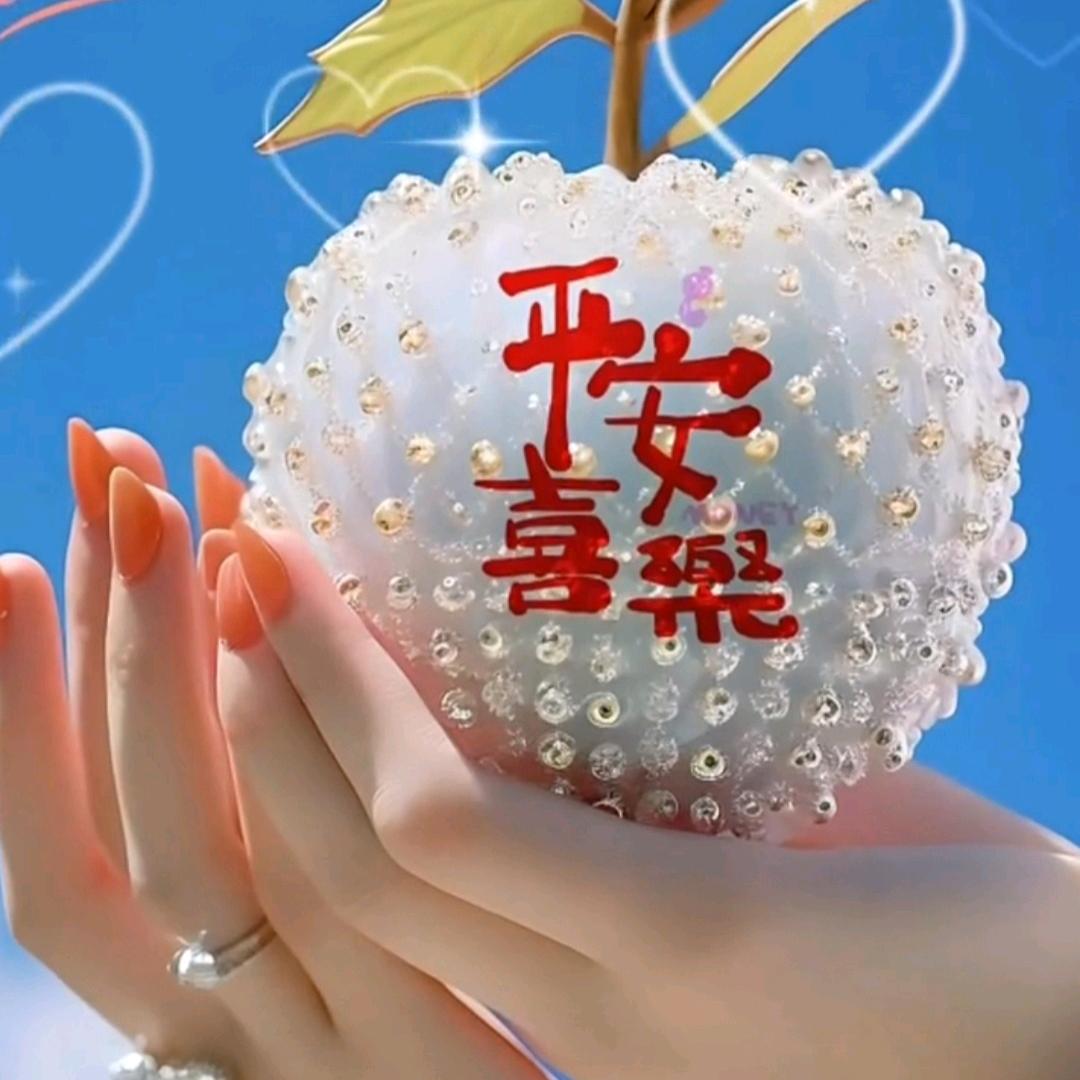 开心二姐