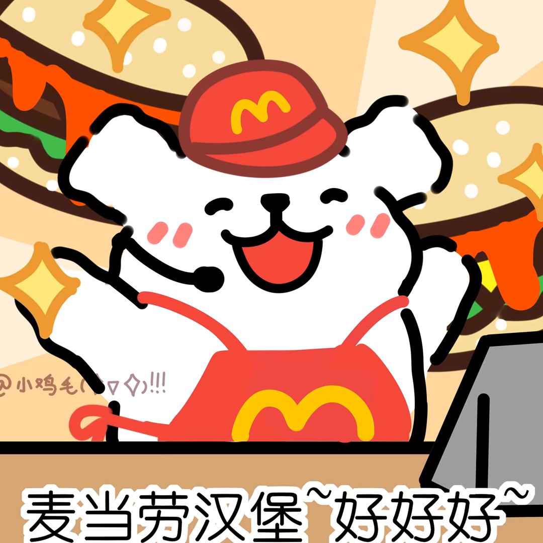DD live
