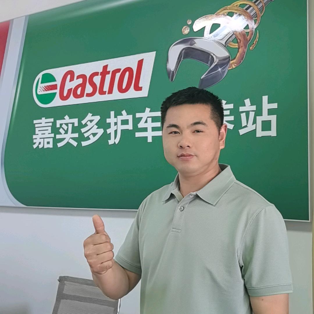 南昌东腾汽车美容养护中心(原品质汽服）