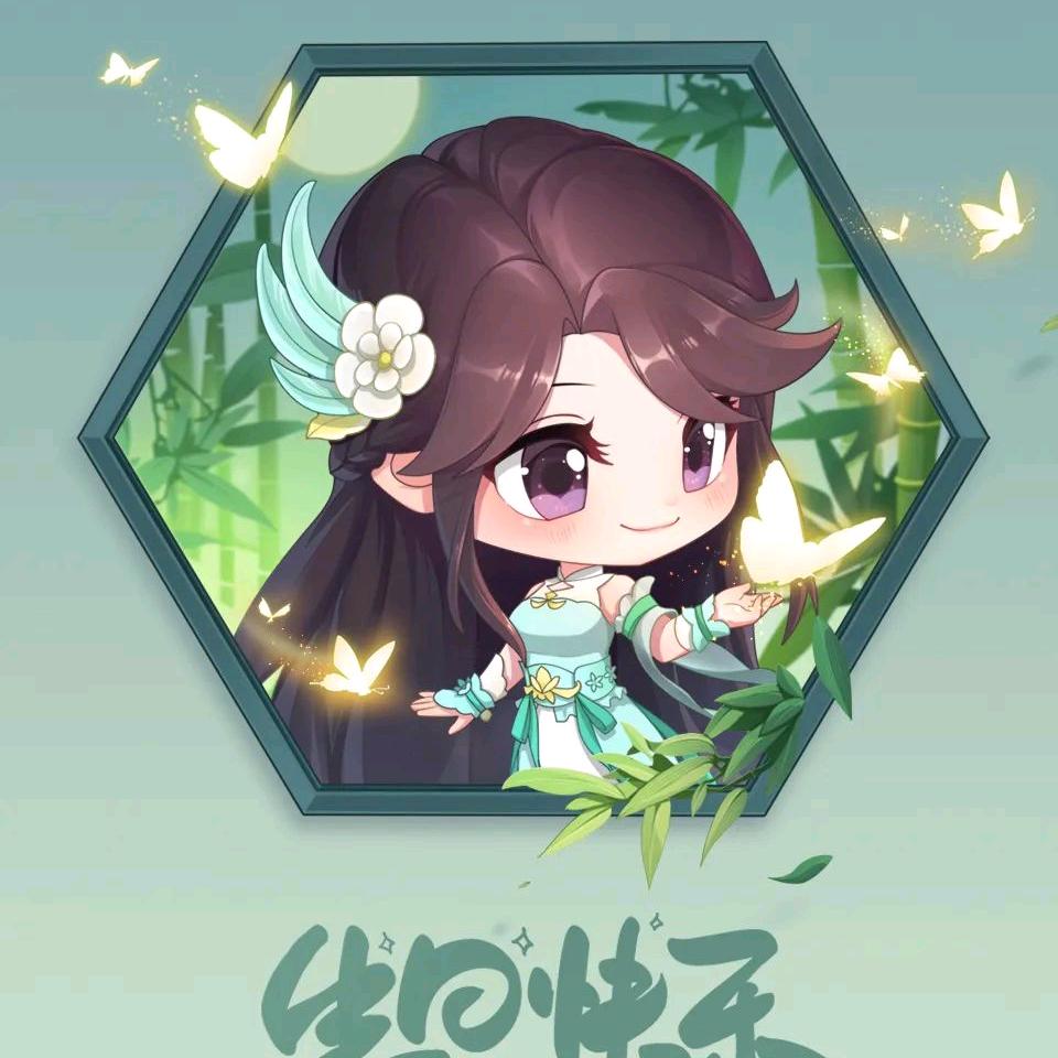 逍遥头像