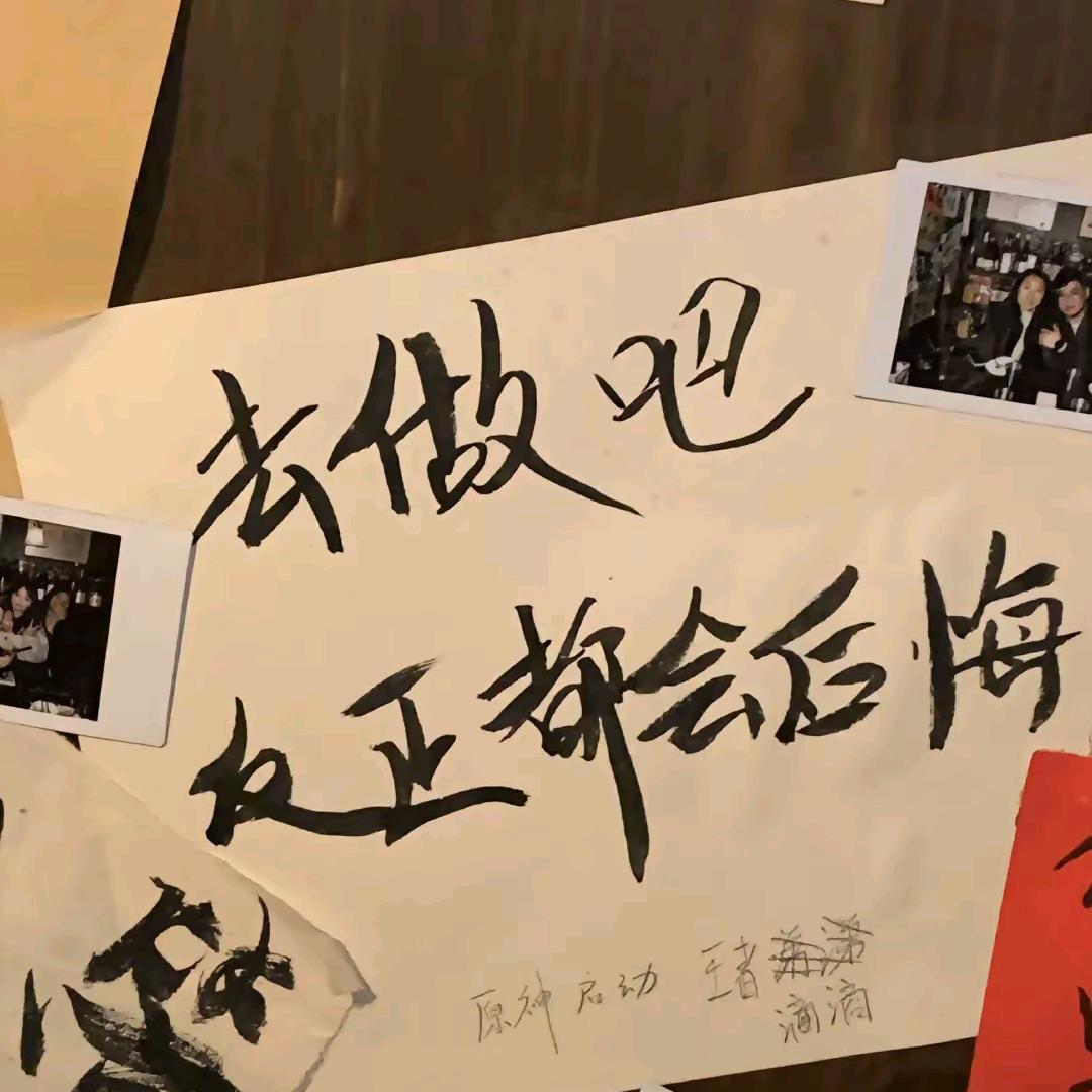 钢铁大暖男er
