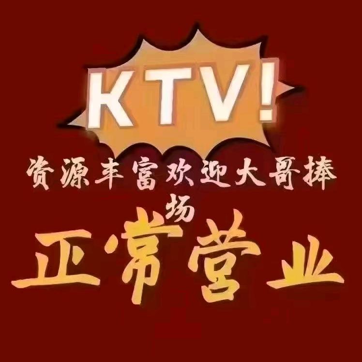 刀剑风华（刀剑英雄炼丹道人）