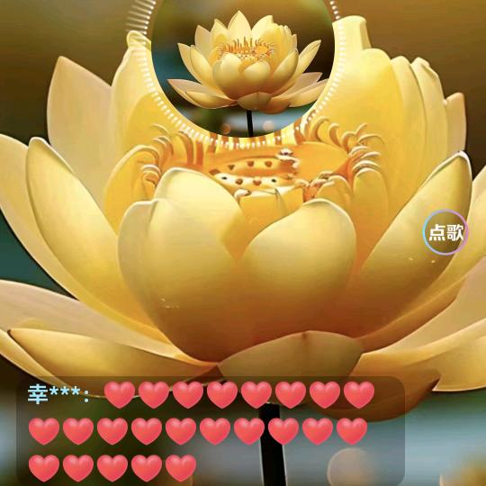 上善若水y