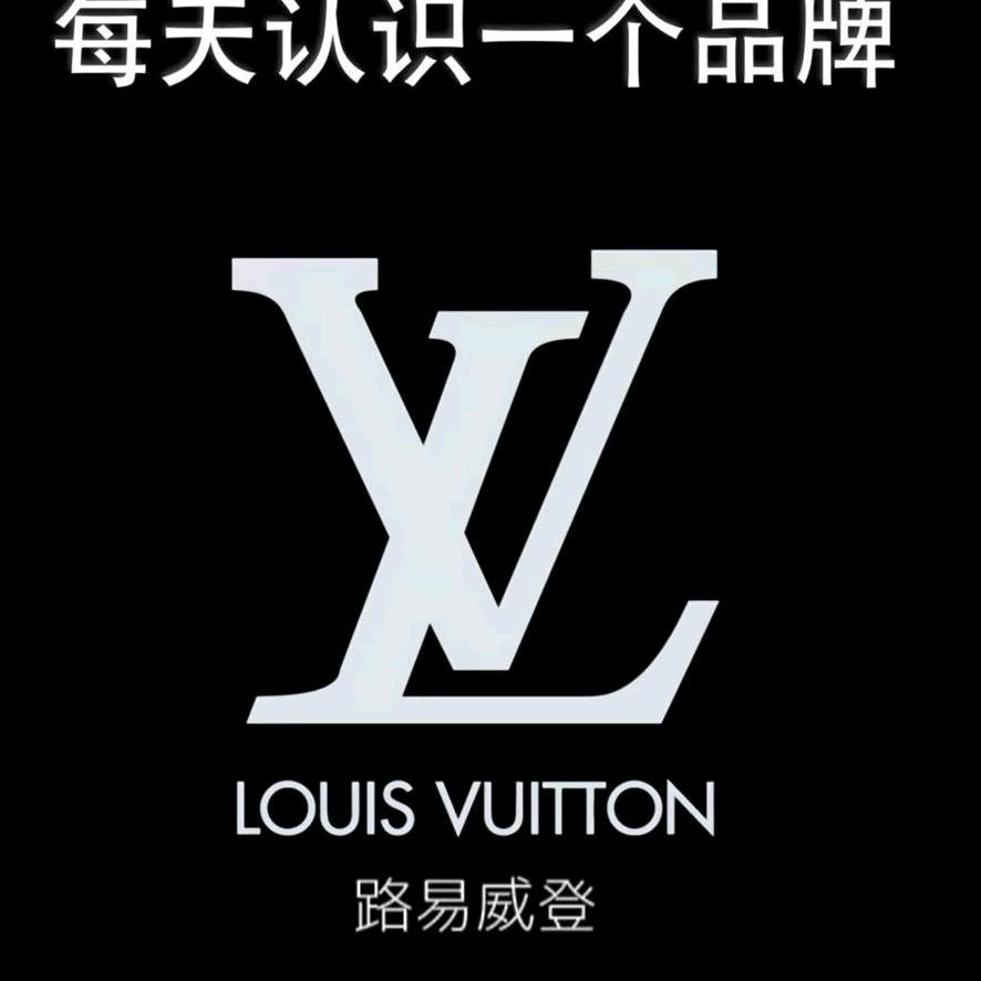 lv小楠