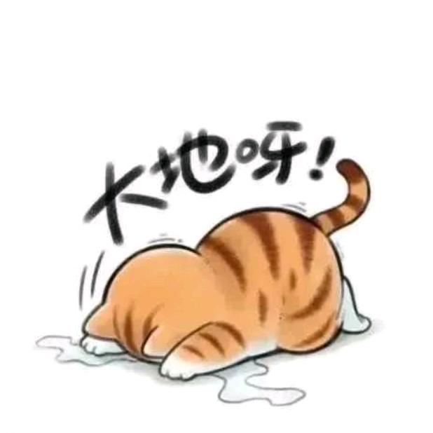 花灬酒丶