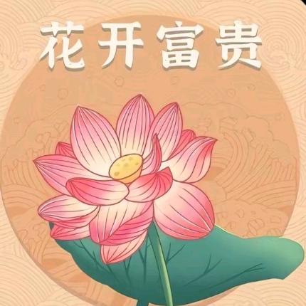 冯吉红