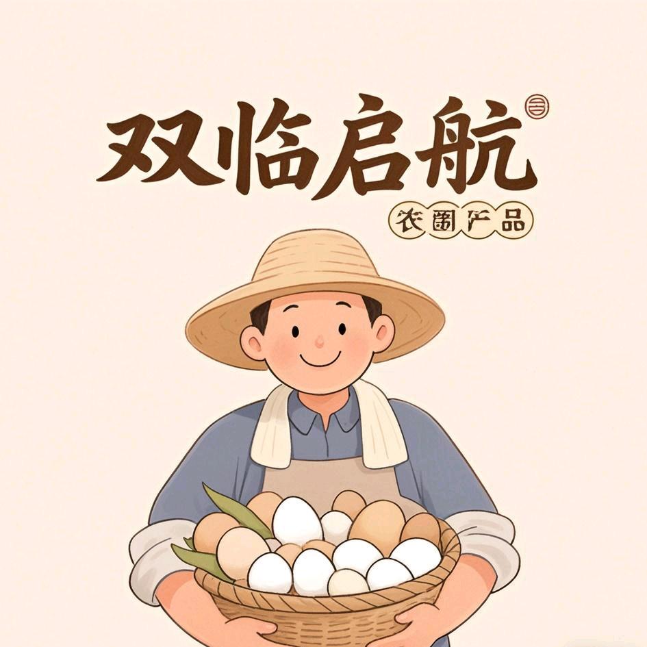 双临启航农副产品商店