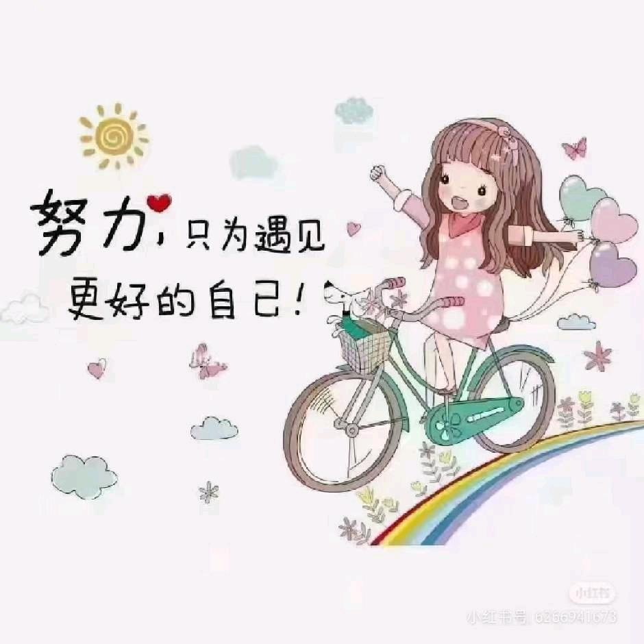 @蓝莓